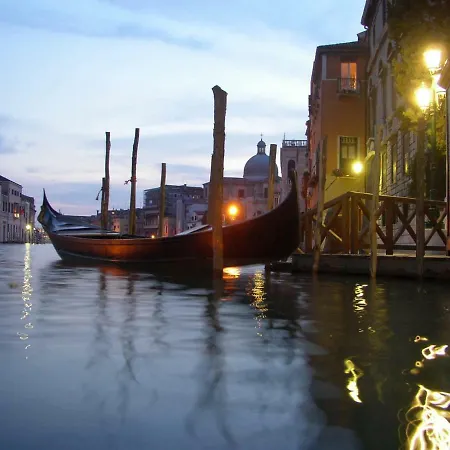 Essence Of Lejlighed Venedig